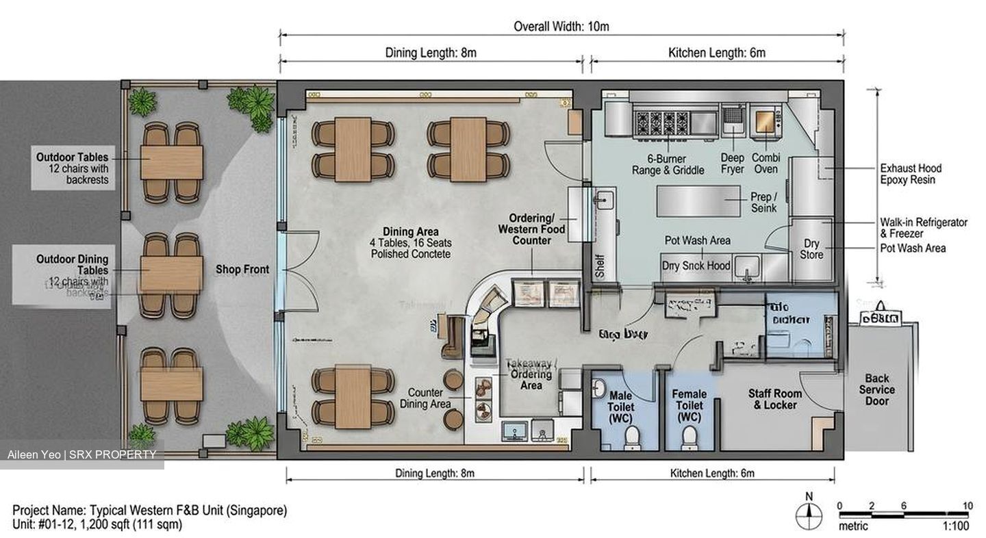 Cheng San Crest (D20), Retail #575556301